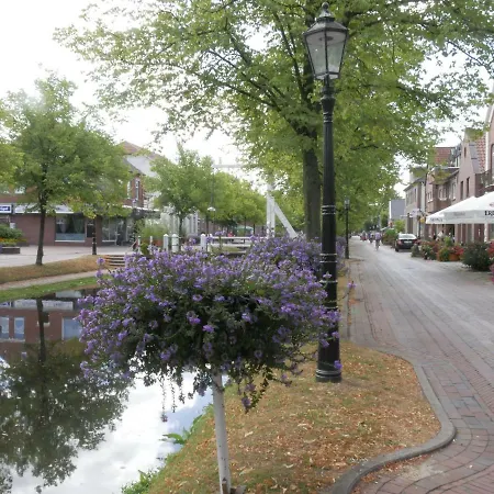 Διαμέρισμα Kaeptn's Koje